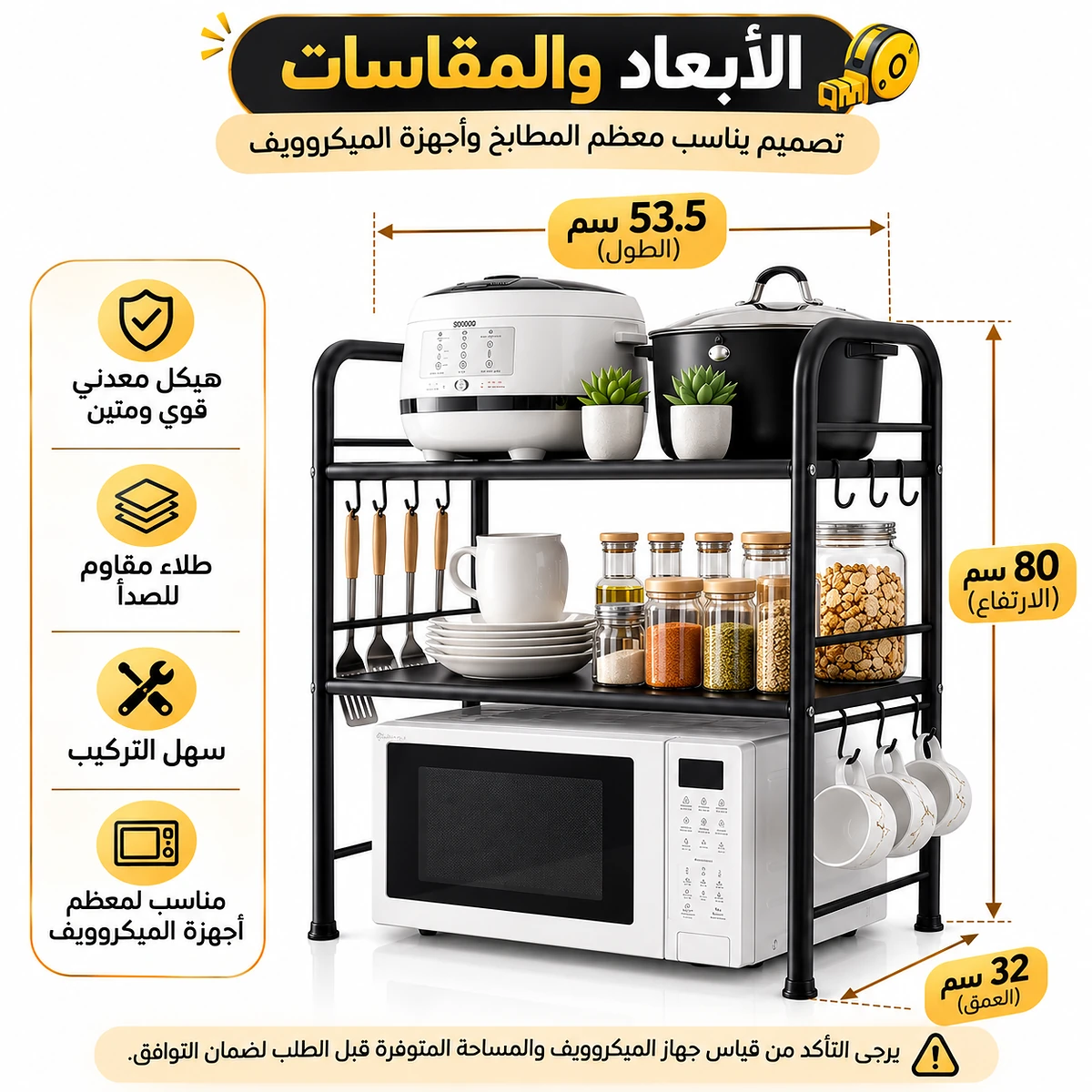 Design Image